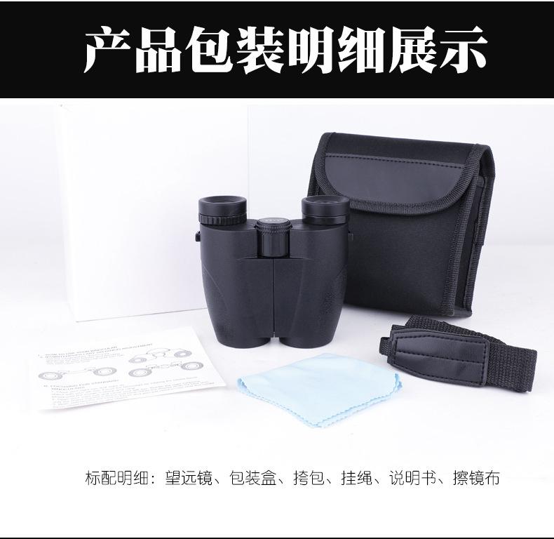 MY-BL0069小保罗3_03.jpg