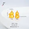 Puzuo Color Fuerte que Conserva el Color Oro Arena Antiguo Accesorios DIY Incrustados con Diamantes Colgante de Calabaza Fulu Semilla de Loto Vaina de Loto Cadena para Suéter