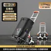 Carrito de compras mejorado con absorción de impactos, Carrito de transporte plegable telescópico, Carrito con ruedas ligero para el hogar y exteriores, Conveniente para subir escaleras