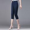 No. 26 Pantalones Capri Holgados para Madre de Mediana Edad para Mujer de Cintura Alta Pantalones Casuales para Mujer Pantalones de 7/8 Sección Delgada Holgados y Adelgazantes