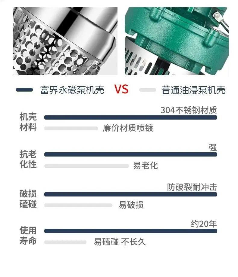 详情图片_11