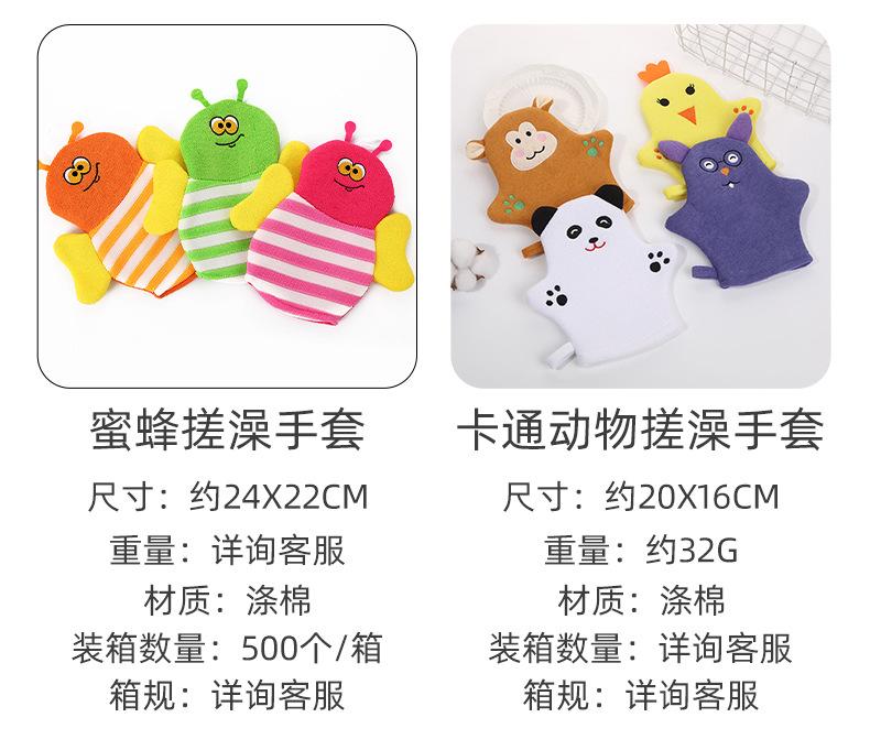 雅胜详情页_06.jpg