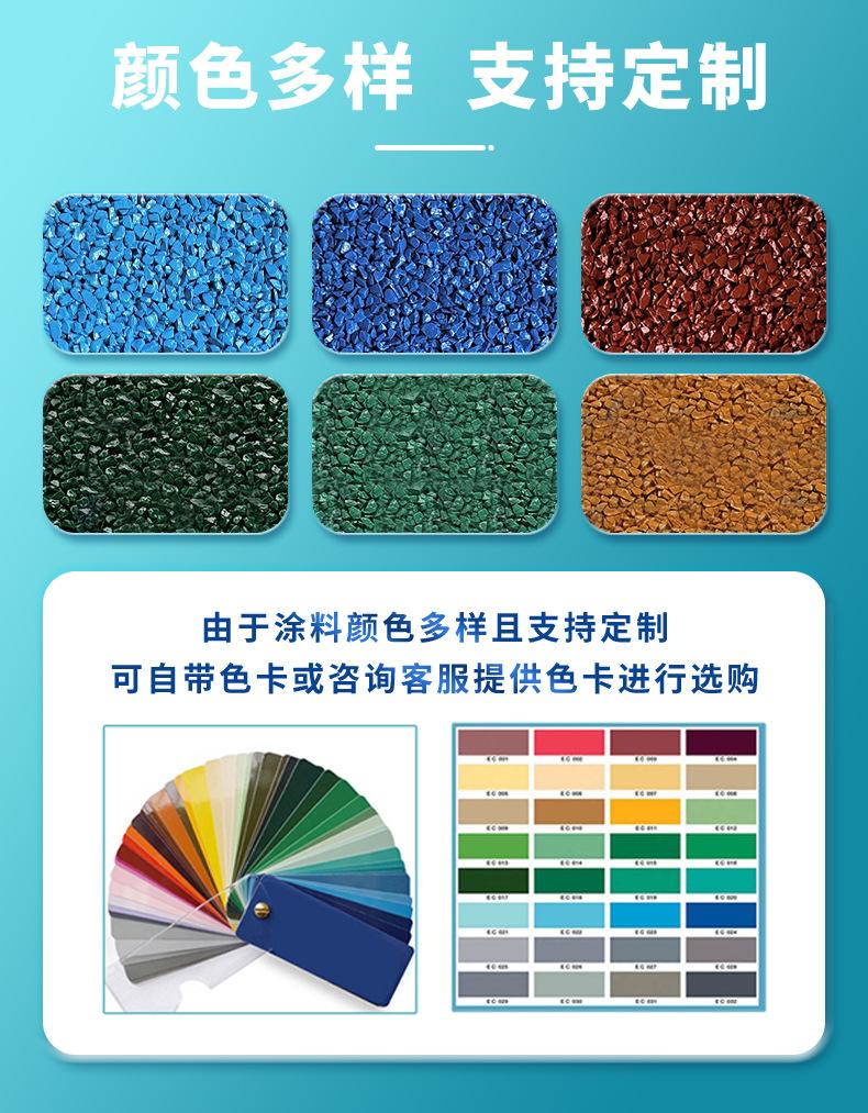 产品详情页_14.jpg