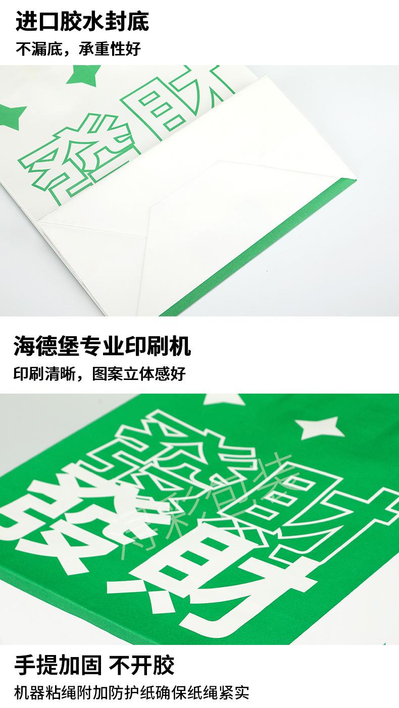 详情 (12).jpg