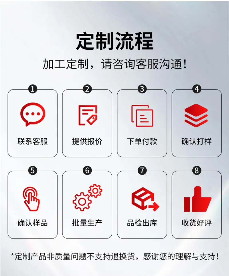 纸筒盖单_14.jpg