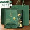 Caja de Regalo Personalizada con Cuaderno A5 para el Día del Maestro, Regreso a Clases, Graduación, Examen de Admisión a la Universidad, Set para Empleados de Negocios, Impresión de Logo
