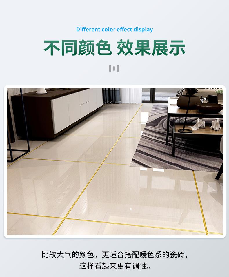 美缝剂-详情改_11