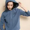 Suéter de punto con capucha primavera y otoño sudadera color liso hombros caídos casual manga larga chaqueta deportiva se puede usar solo