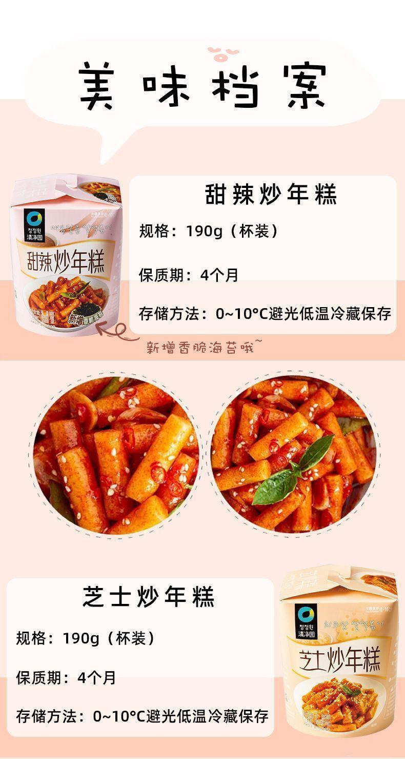 51f3b473-cc5d-4b62-866d-ac0edd9d01cd.jpe