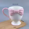 Taza de Cerámica Creativa Nueva de Amor, Taza de Cerámica Linda de Emoción Sanadora Tridimensional, Regalo de Graduación, Recuerdo