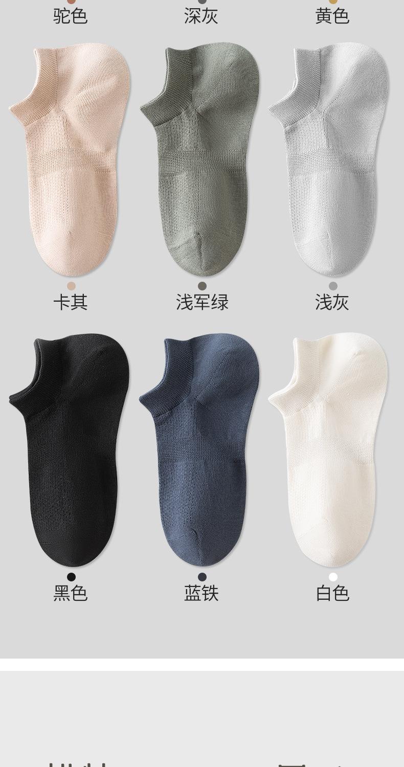 24SMCZ001瑞欣详情_14.jpg