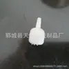 Pistola pulverizadora de bola de gravedad de 17 mm para esterilización Bola de gravedad Ruyi Perla Fregadero Cuentas de paja