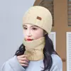 Conjunto de Gorro y Bufanda de Forro Polar Winter Twist para Mujer, Gorro de Punto Resistente al Frío y Cálido, Protección para las Orejas, Gorro de Lana sin Cierre, Transfronterizo