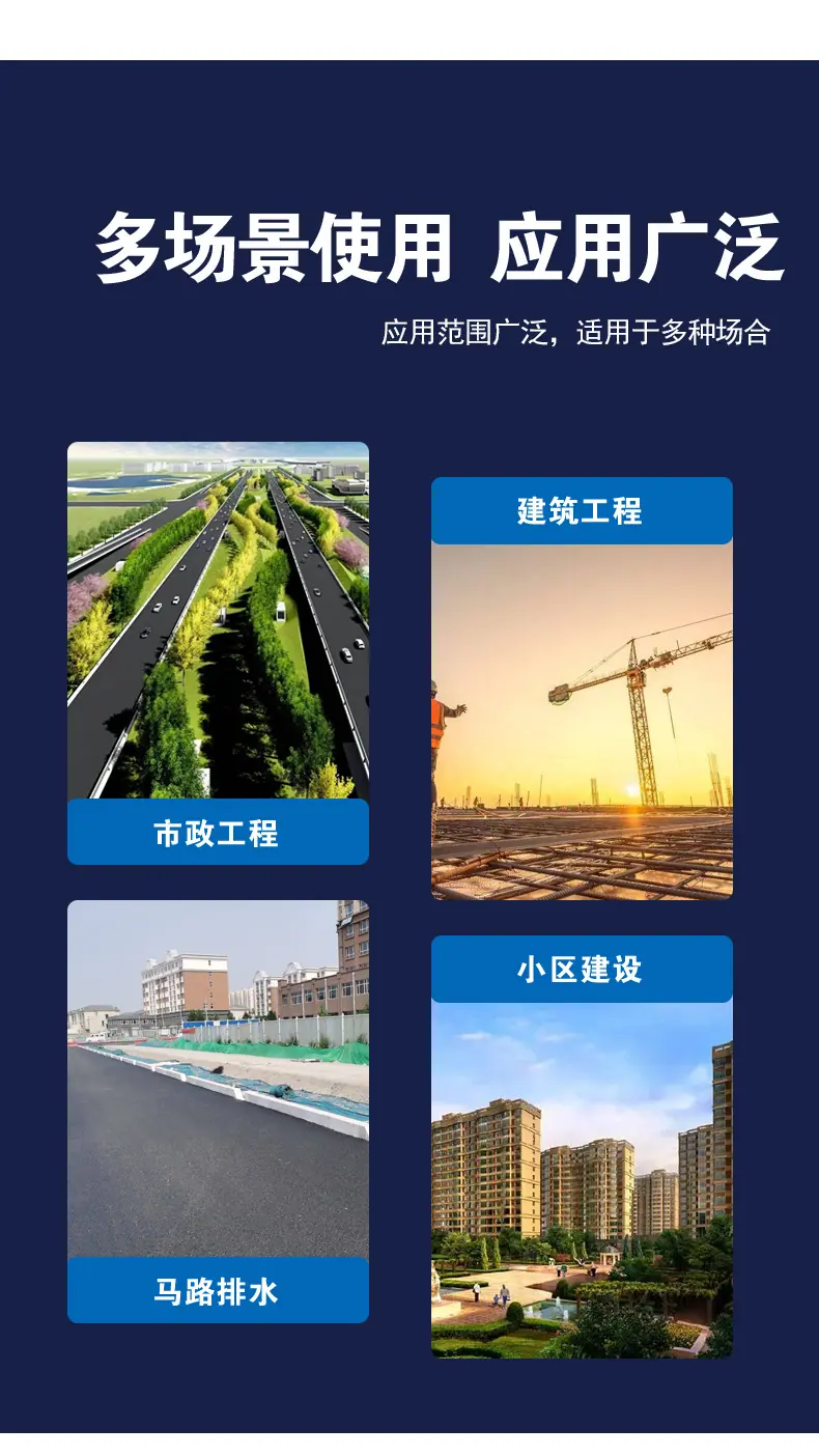 方井盖_10.jpg