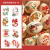 Pegatinas de palabras alegres, diseño de mesa de compromiso, pegatinas de huevos, artículos para bodas, dote de novia china, pegatinas de huevos alegres