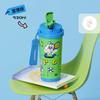 Termo infantil doble taza para beber 316 alto valor de color gran capacidad estudiantes para niños y niñas cerámica lindo caricatura hervidor con pajilla
