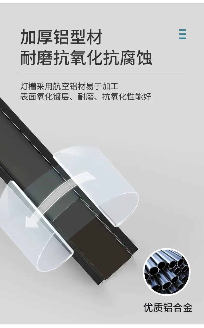 详情图片_03.jpg