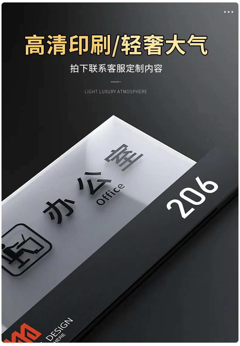 详情-09.jpg