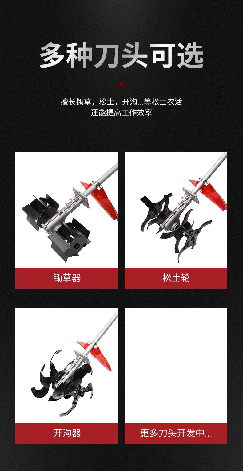 割草机-新_16.jpg