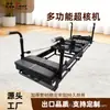 Gimnasio Megaformer Pilates Cama Multifuncional para el Core Máquina Super Core para Mujeres Moldeado Aleación de Aluminio Máquina de Supermodelo