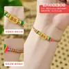 Festival del Bote del Dragón Cuerda Rosa Multicolor Pulsera de Dibujos Animados para Niños Candado de Longevidad para Bebé Borla Pequeño Zongzi Cuerda Pulsera para Niñas