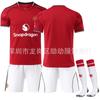 2526 Novo Uniforme Casa Red Devils Masculino G Nº 17 Garnacho 37 Menu Fato de Futebol M Fato United Clube
