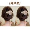 Horquilla de Pelo de Bola Seca de Rosa Maillard de Principios de Otoño Horquilla Retorcida de Gama Alta para Mujer Accesorios para el Cabello para Mujer