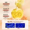 Gel Exfoliante de Azufre Zhenshy para Eliminar Puntos Negros y Acné, Limpiador Facial de Azufre Hidratante y Humectante para Eliminar Ácaros y Controlar el Aceite Reemplazo