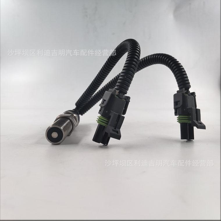 详情页传感器4914162_18120036_3.jpg