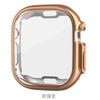 Estuche para reloj Apple Watch Apple iWatch Apple S849mm Estuche protector todo incluido de TPU anticolisión