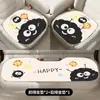 Cojín para Asiento de Coche Verano Seda de Hielo Funda para Asiento Casual Dibujos Animados Cojín de Asiento de Medio Paquete Cuadros Antideslizante Transpirable Cojín para Asiento Trasero