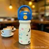 Taza de Viaje Transfronteriza Nueva y Elegante de Color Crema Acero Inoxidable 316 Termo para Llevar Gran Capacidad Portátil Taza para Niños Diseño de Dibujos Animados