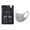 Mascarilla de Tela de Seda de Hielo Verano Hombres y Mujeres Estrellas Celebridad de Internet Diosa Moda Algodón Tejido a Mano a Prueba de Polvo Protector Solar Fina Transpirable Lavable