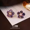 Pendientes de botón Geométricos Brillantes de Zirconia Perla Flor Coreanos Japoneses Pendientes Elegantes Únicos de Nicho Joyería para Orejas de Lujo Ligero Gama Alta