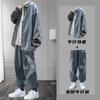 Traje de mezclilla Ge Hua para hombre, holgado, moderno, de marca, casual, para adolescente, Duffy, conjunto de ropa guapo para hombre con chaqueta de ropa guapa