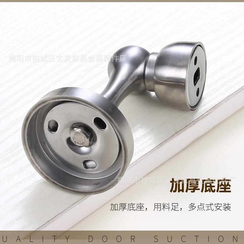 01门吸_09.jpg