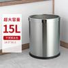 Contenedor de basura para hotel, hogar, KTV, hotel, comercial, sala de estar, oficina, de alta gama, ligero, de lujo, sencillo, para cocina, con tapa abatible.