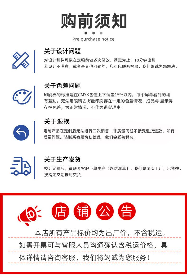 二层绒里电焊手套定制详情_11.jpg