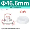 Tampão de Silicone Macio Resistente a Altas Temperaturas com Furo Tampão de Borracha Anti-Colisão Invertido Tampa de Vedação Redonda em Forma de T