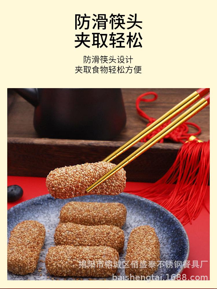 锦鲤礼盒餐具套装详情_07