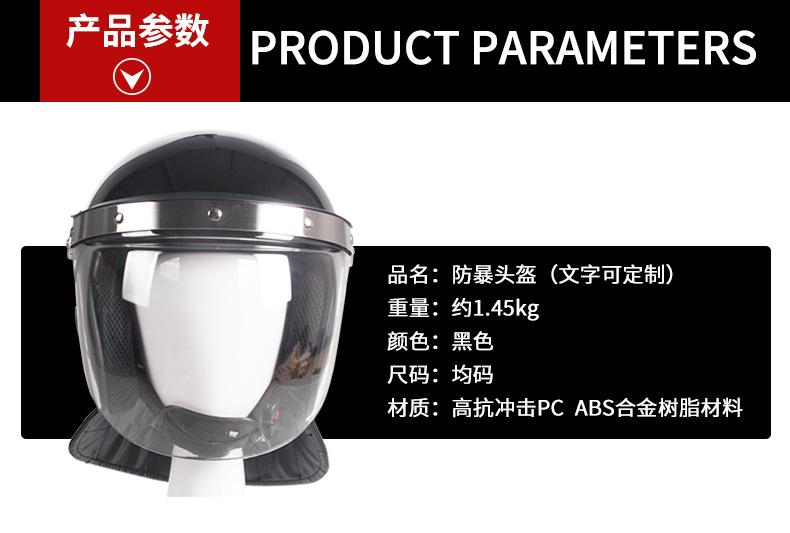 详情页_01.jpg