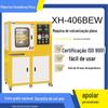 XH-406CEW-30T-300 Máquina Automática de Termoformagem por Prensagem a Quente Máquina de Prensagem a Quente de Alta Temperatura Máquina Vulcanizadora Plana
