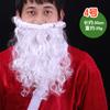 Disfraz de Papá Noel Barba Blanca Cabello Blanco Barba de Abuelo Peluca Accesorios de Disfraz