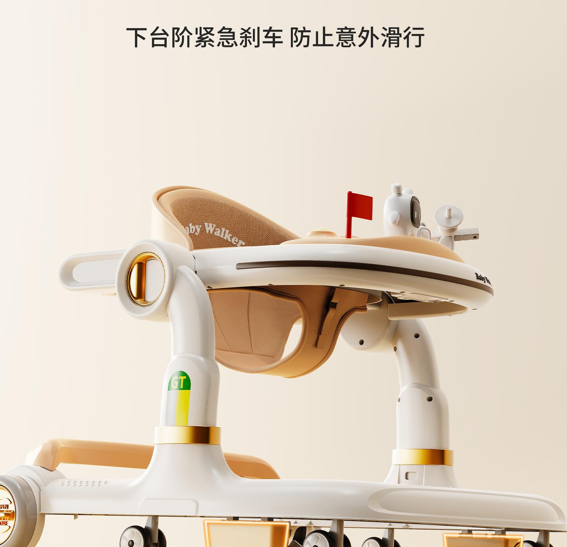 奶咖色学步车2_07