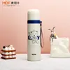 Taza de Agua Deportiva Portátil Ligera de Acero Inoxidable Sus316 para Alto Vacío, Personalizada, con Correa de Transporte Integrada y Tapa de Doble Uso