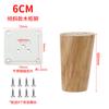 Pata de Sofá de Madera Maciza Pata de Madera Pata de Mesa de Centro Pata de Mesa Pata de Mueble Pata de Mueble Pata de Gabinete de TV Pata de Gabinete de Noche Pata de Soporte Pata de Gabinete de Madera
