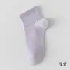 Meias Femininas Curtas Zhuji, Algodão Puro Fino de Verão, Antibacterianas, Resistentes a Odores, Malha Respirável, Sem Costura, Antiderrapantes, Calcanhar Antiderrapante, Meias Femininas de Cano Médio