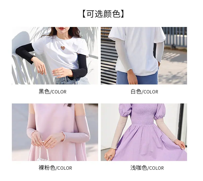 纯色光板