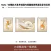 Pintura Decorativa Minimalista Moderna para Sala de Estar, Triptych de Penas de Luxo Leve, Arte de Parede Significativa de Alta Qualidade para Parede de Fundo de Sofá
