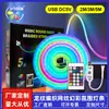 Fita de Luz Neon RGB Fantasia Tecida Circular 360 Graus Luminosa com Padrão de Malha Ed Impermeável Fita de Luz Linear Flexível